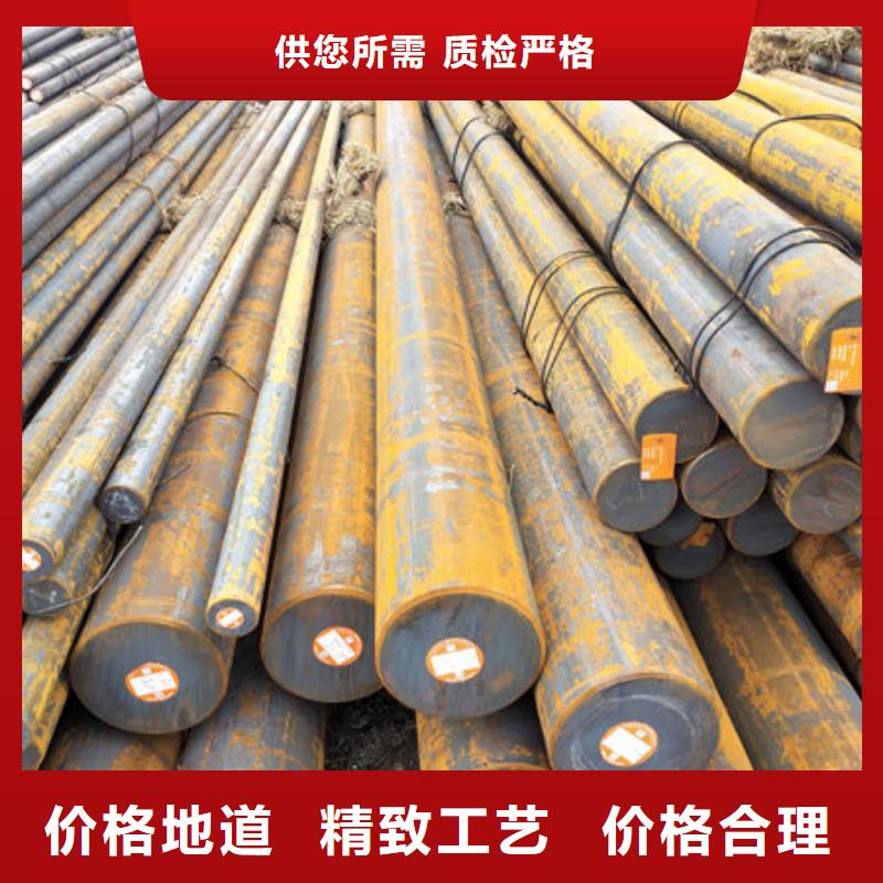 圆钢_6Gr13Mo圆钢量大从优