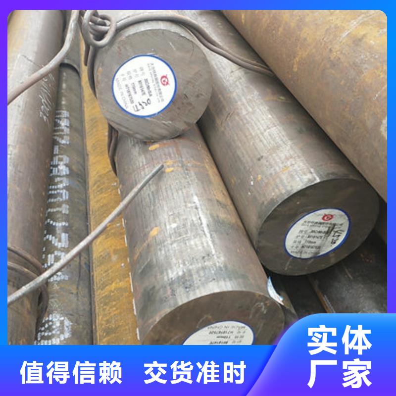 圆钢-16MnR圆钢优选厂商