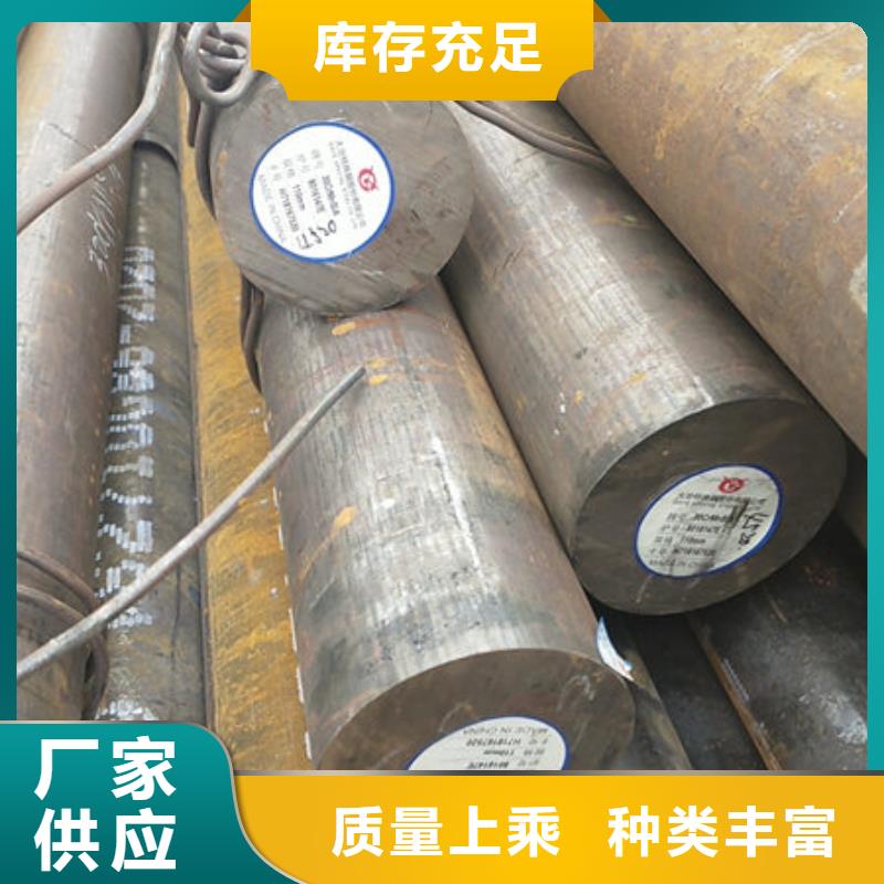 圆钢20cr圆钢质优价廉