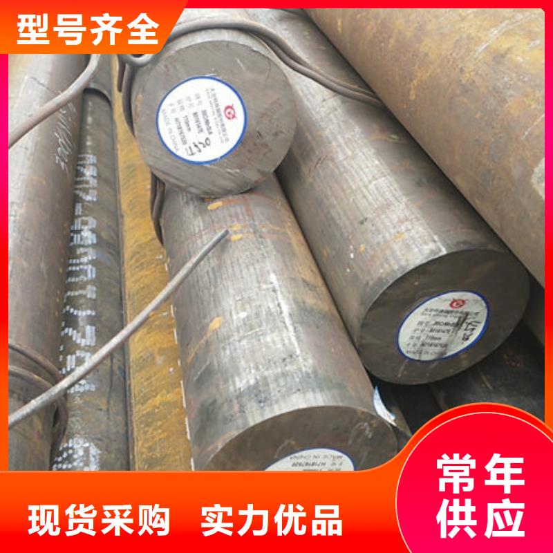 圆钢30CrMnSi无缝钢管自有厂家