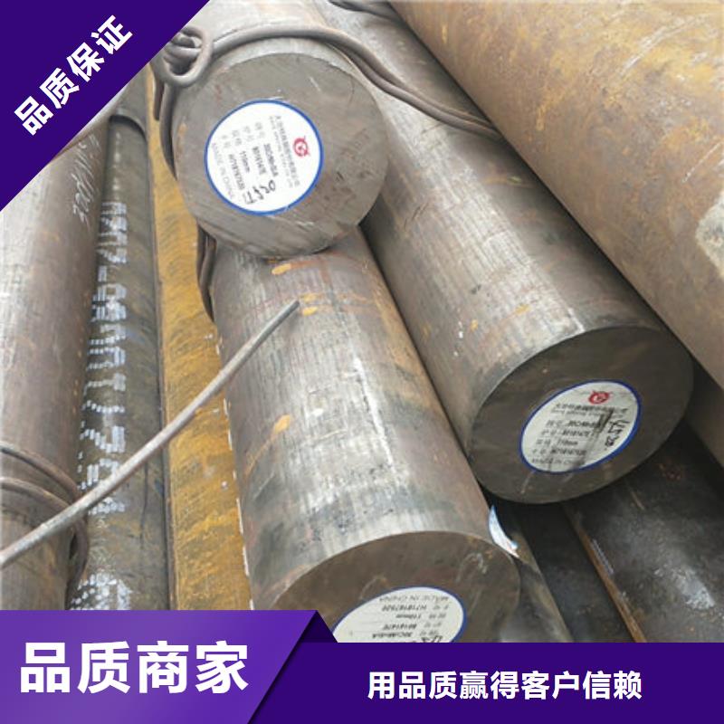 圆钢50CrVa圆钢从源头保证品质