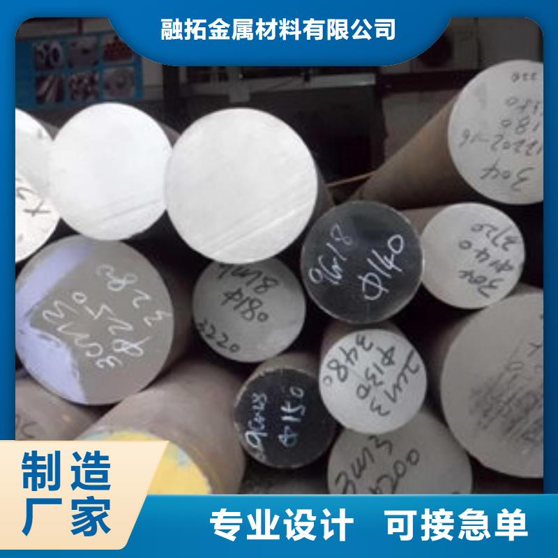 圆钢38CrMoAl圆钢层层质检