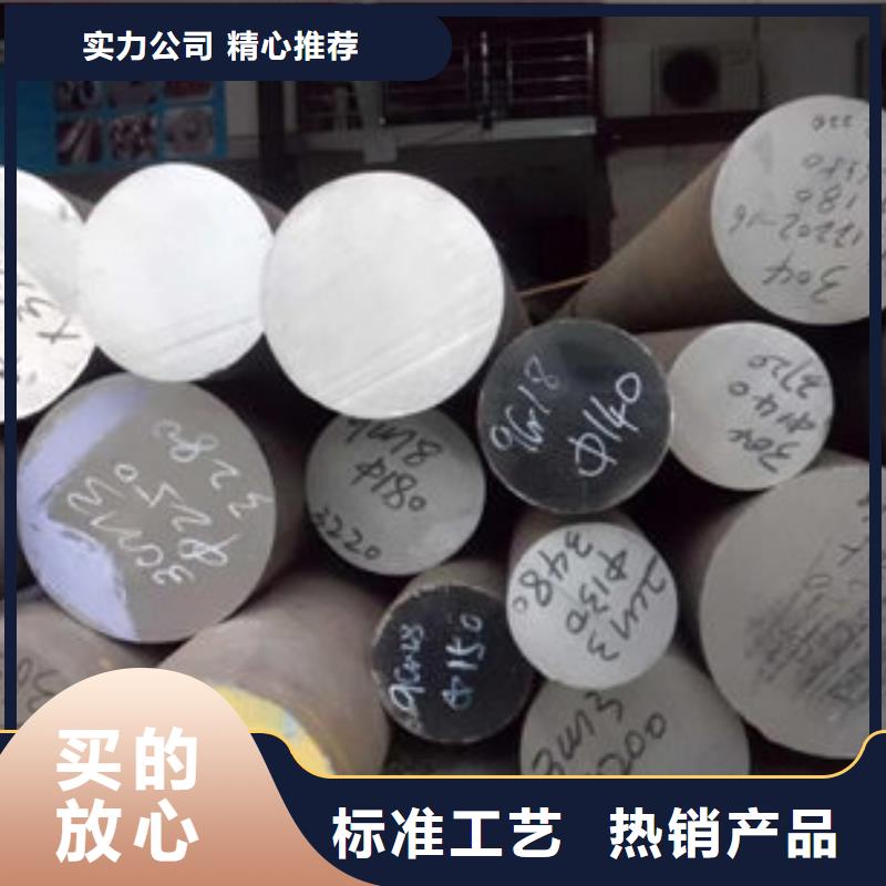 圆钢25mn2圆钢好货有保障