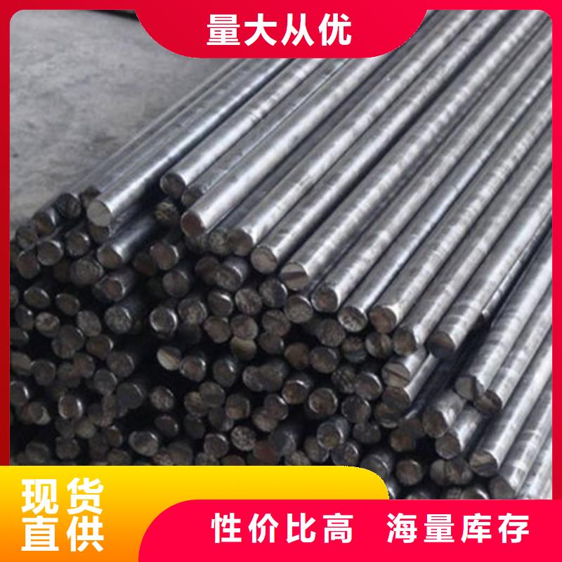 圆钢50CrVa圆钢从源头保证品质