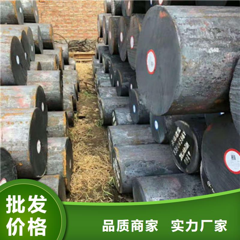 圆钢25mn2圆钢好货有保障