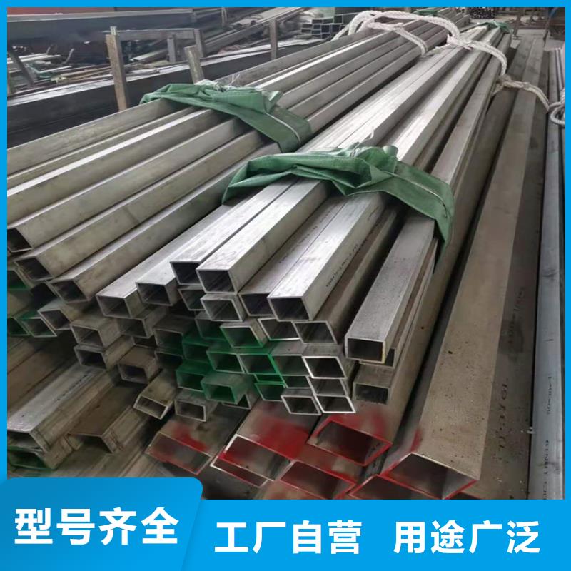 不锈钢管_316TI不锈钢管一手价格