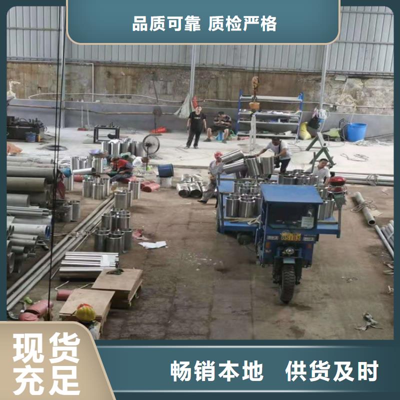 不锈钢管316L不锈钢管的图文介绍