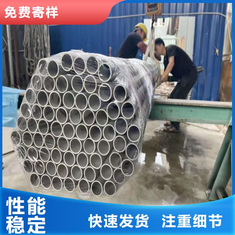 不锈钢管_302不锈钢管保障