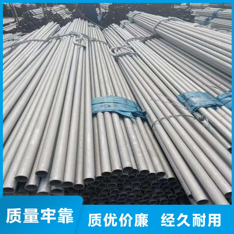 不锈钢管,317L不锈钢管极速发货