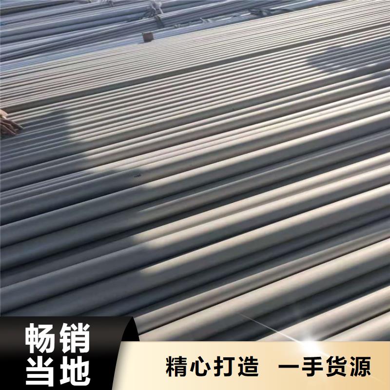 不锈钢管317不锈钢管实力工厂