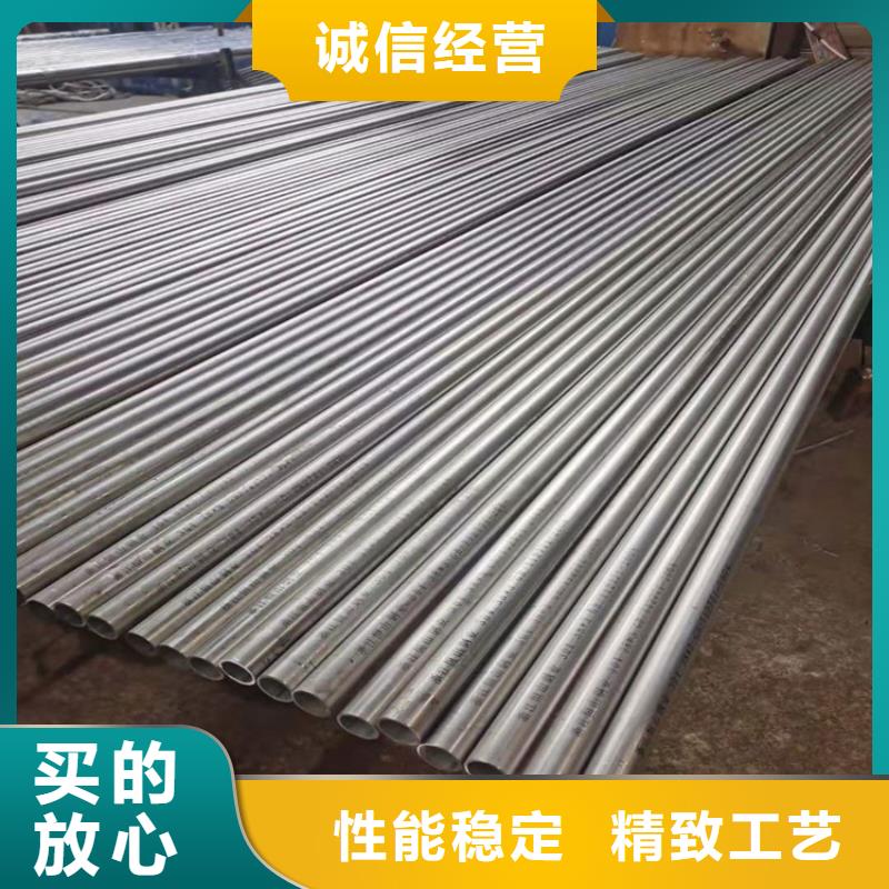 精密合金管视频-直辖台湾融拓精密合金管可服务区域等