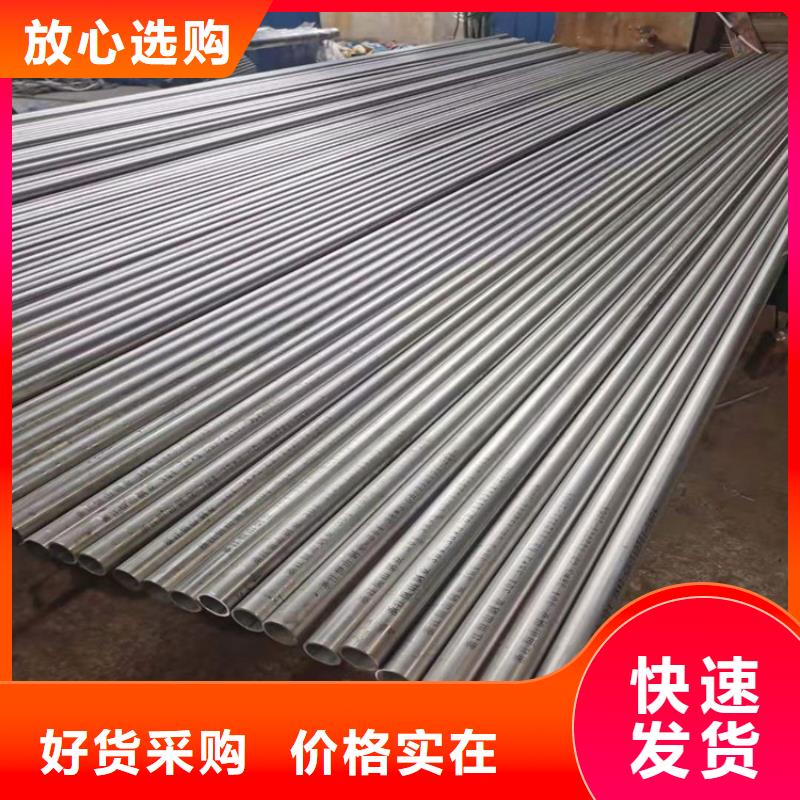 不锈钢管_202不锈钢管工厂批发