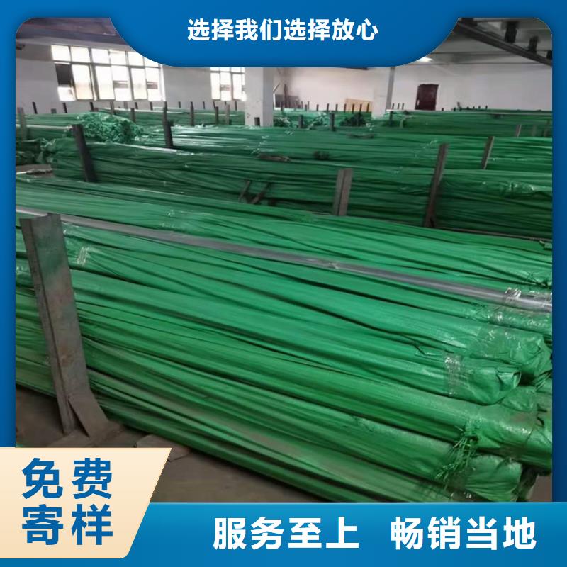不锈钢管316不锈钢管研发生产销售