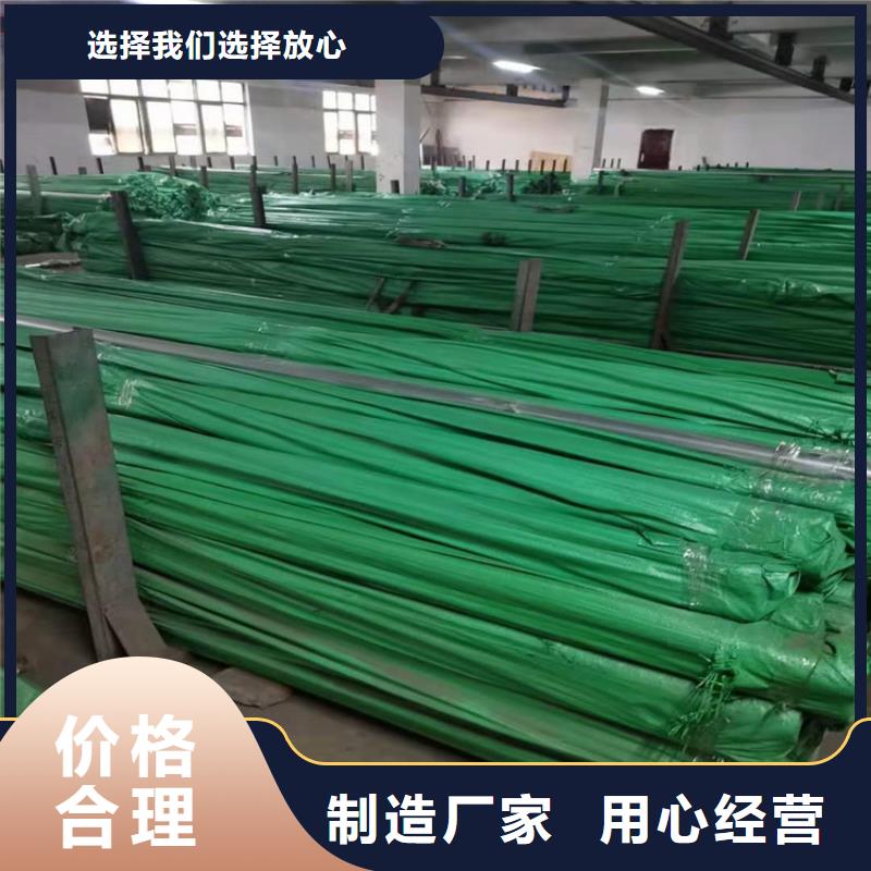 不锈钢管302不锈钢管今日价格