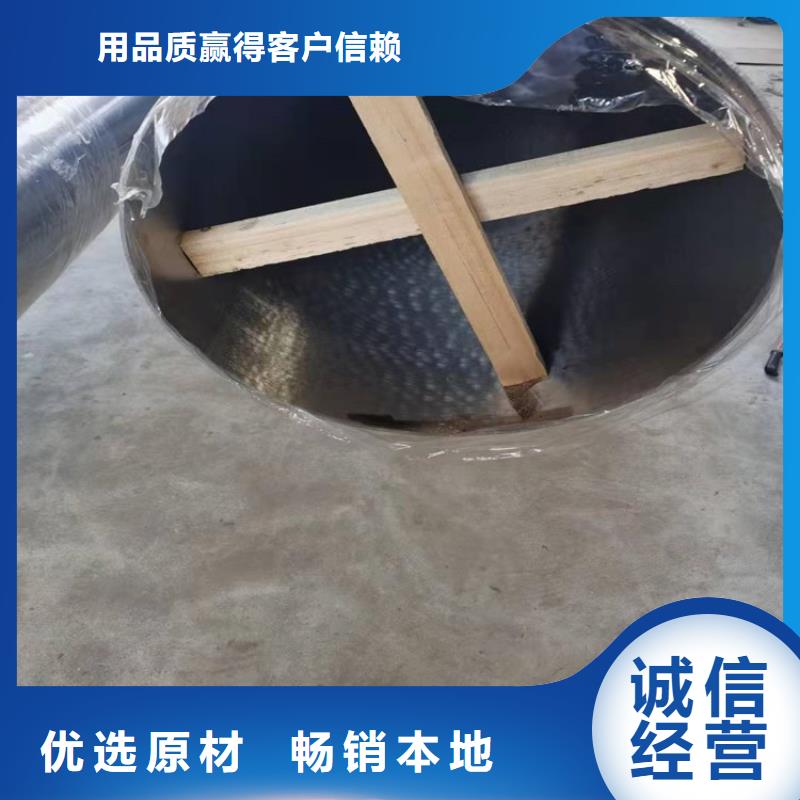 不锈钢管,201不锈钢管物流配货上门