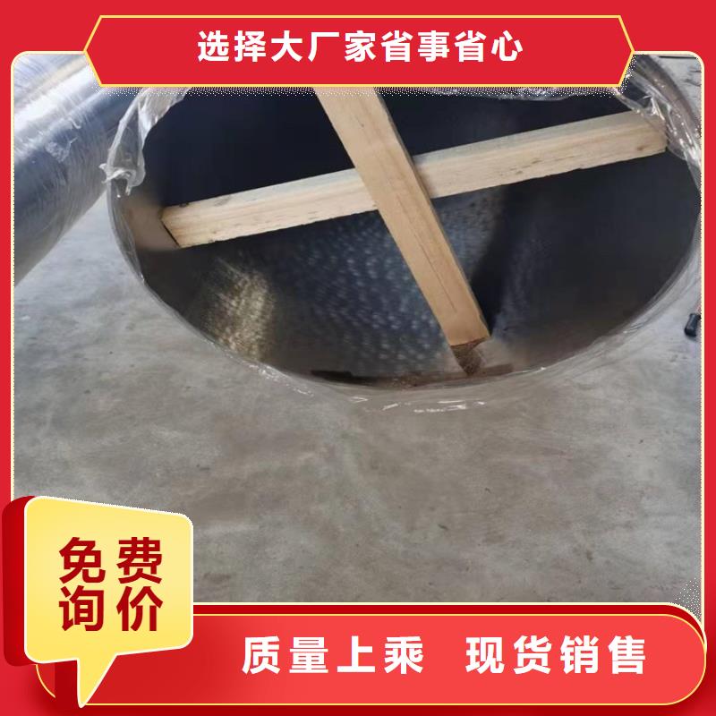 不锈钢管_316TI不锈钢管一手价格