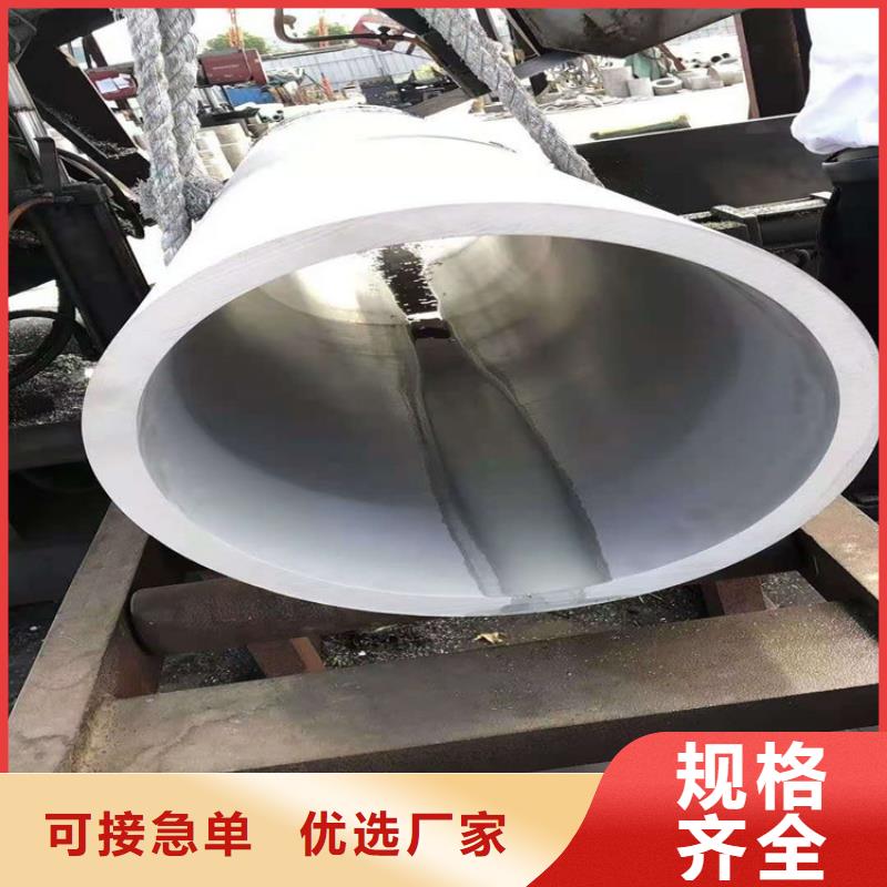 不锈钢管_316TI不锈钢管用心做好每一件产品