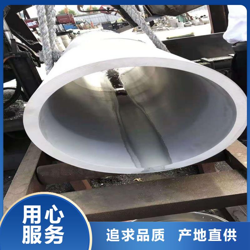 不锈钢管302不锈钢管客户好评