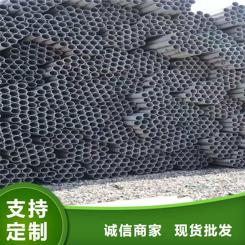 不锈钢管,317不锈钢管工厂自营
