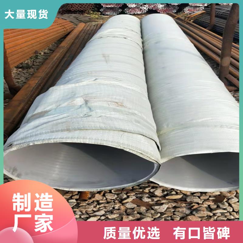 不锈钢管_316TI不锈钢管工厂直供