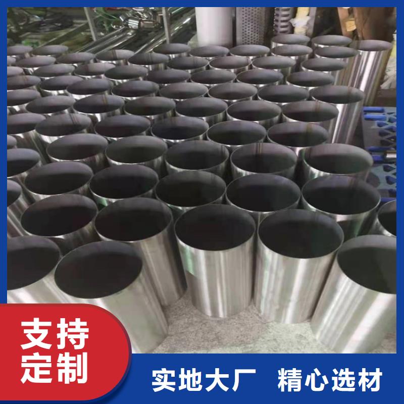 不锈钢管-302不锈钢管品牌专营