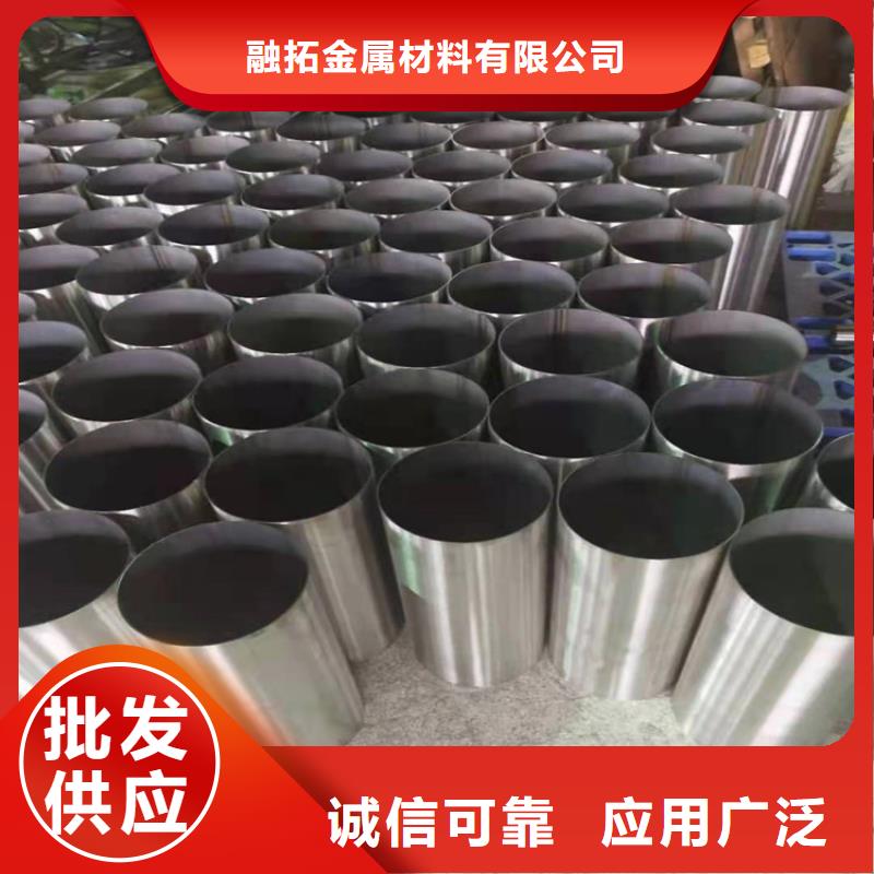 不锈钢管202不锈钢管货源稳定