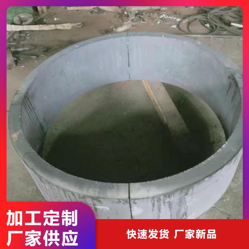 不锈钢管309不锈钢管一站式采购方便省心