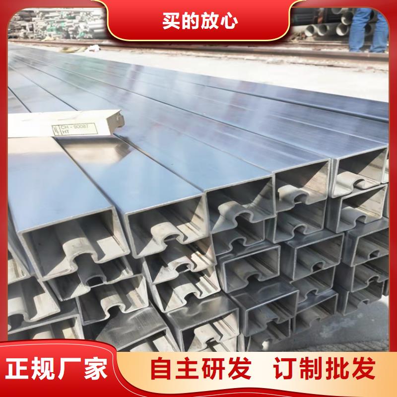 精密合金管视频-直辖台湾融拓精密合金管可服务区域等