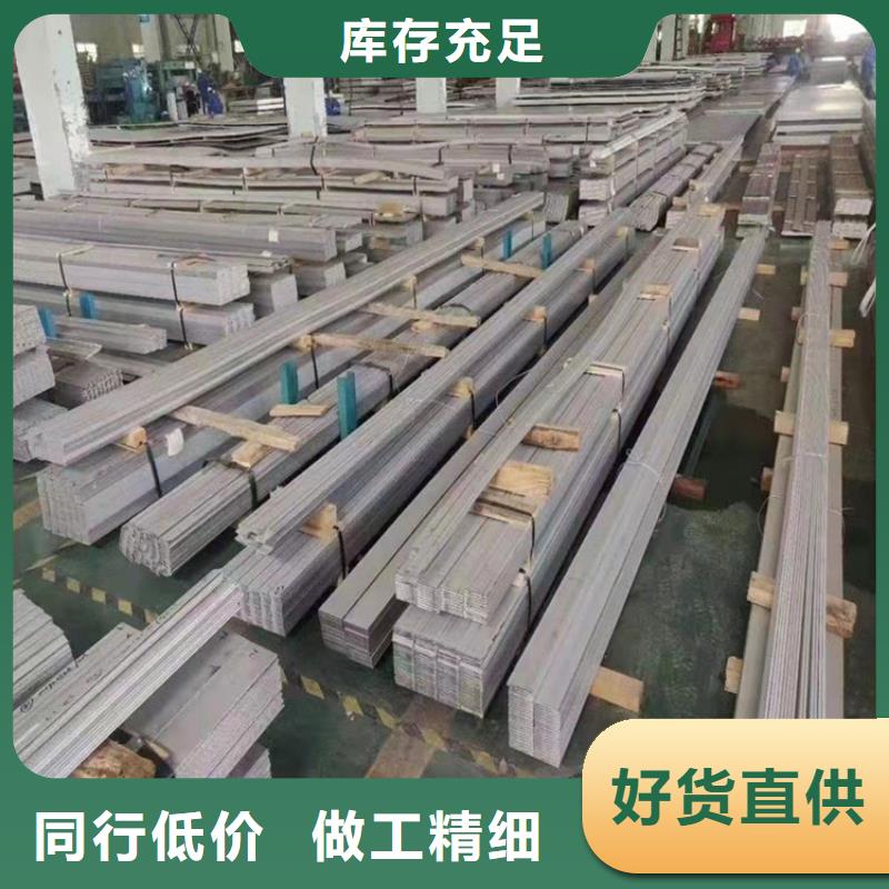 不锈钢管202不锈钢管设计合理