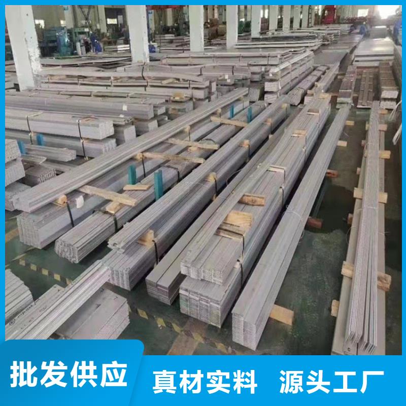 不锈钢管301不锈钢管厂家精选