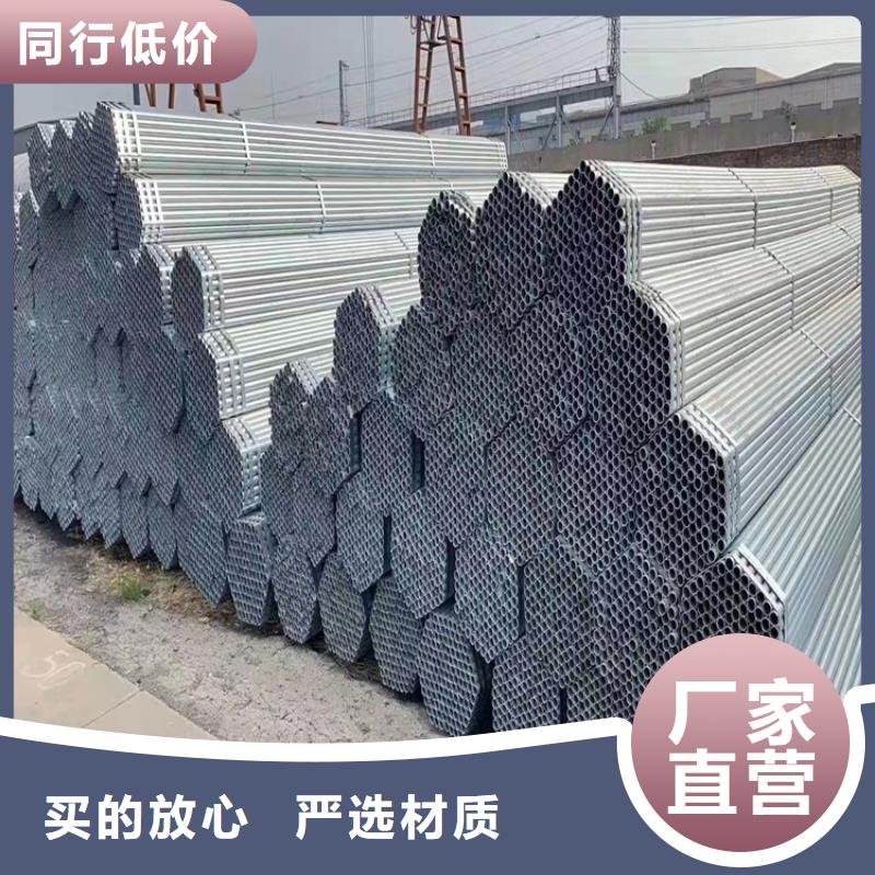 不锈钢管201不锈钢管行业优选
