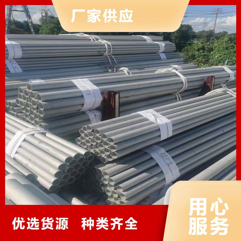 不锈钢管,317不锈钢管工厂自营