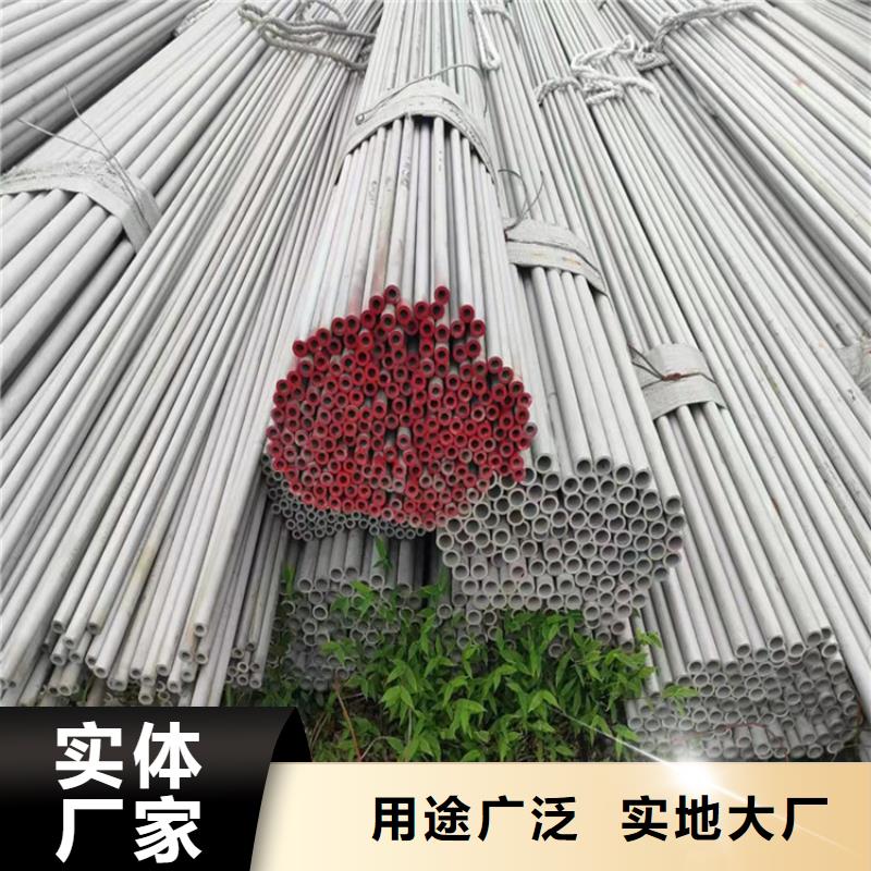 精密合金管视频-直辖台湾融拓精密合金管可服务区域等
