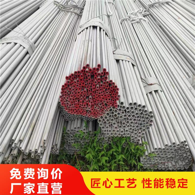 不锈钢管317L不锈钢管多年实力厂家