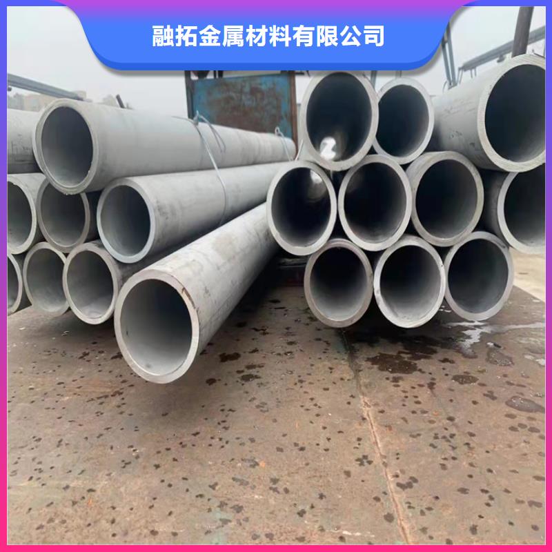 不锈钢管316不锈钢管研发生产销售