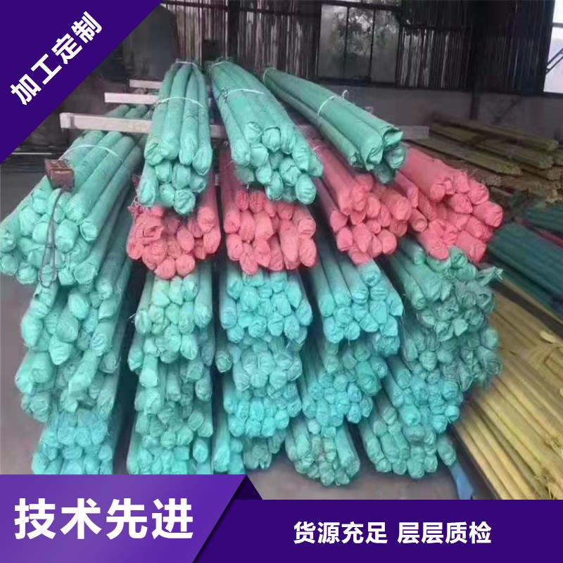不锈钢管310不锈钢管源头工厂