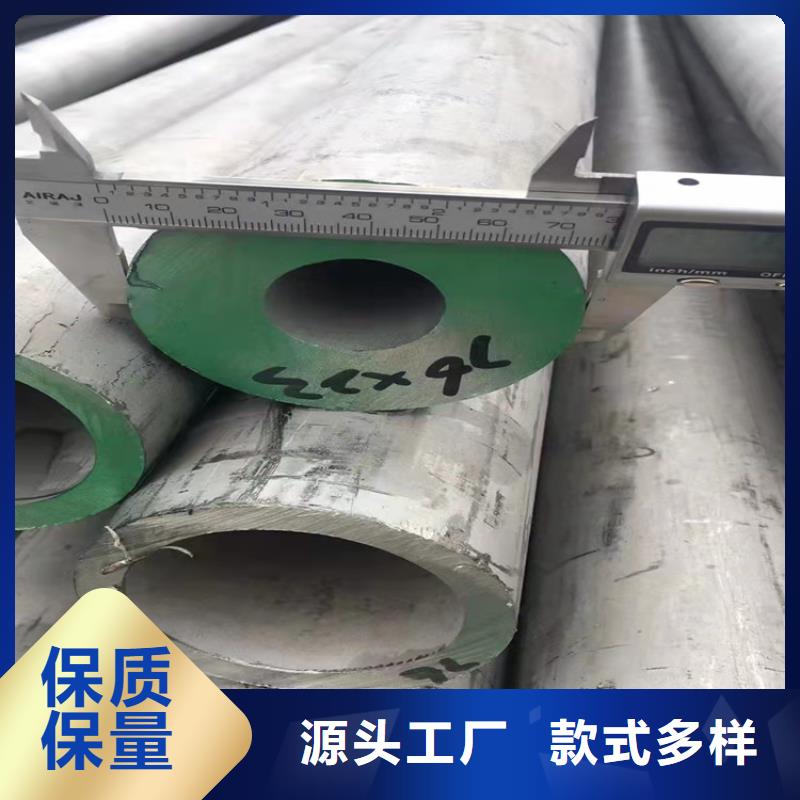 精密合金管视频-直辖台湾融拓精密合金管可服务区域等