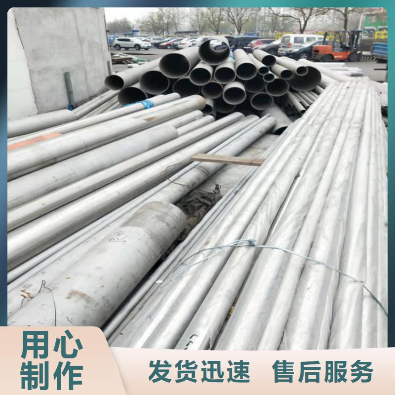 不锈钢管,316不锈钢管诚信商家