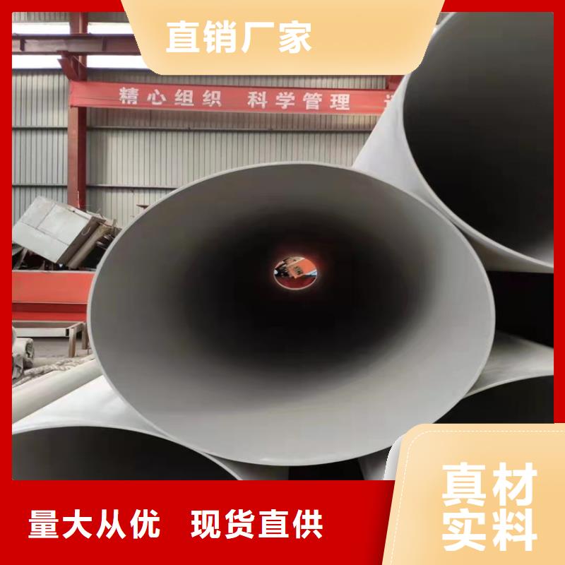 精密合金管视频-直辖台湾融拓精密合金管可服务区域等