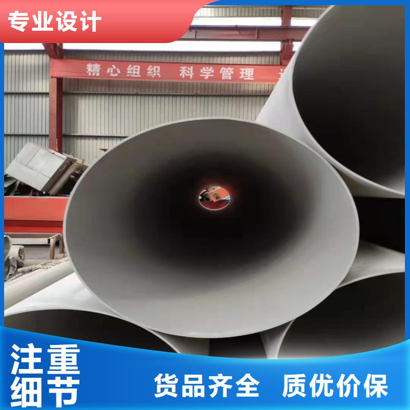 不锈钢管_316TI不锈钢管用心做好每一件产品