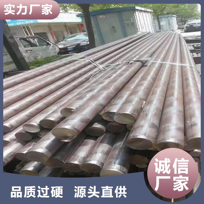 不锈钢管,201不锈钢管物流配货上门