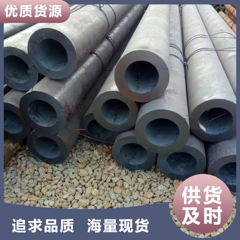 无缝钢管无缝管细节之处更加用心