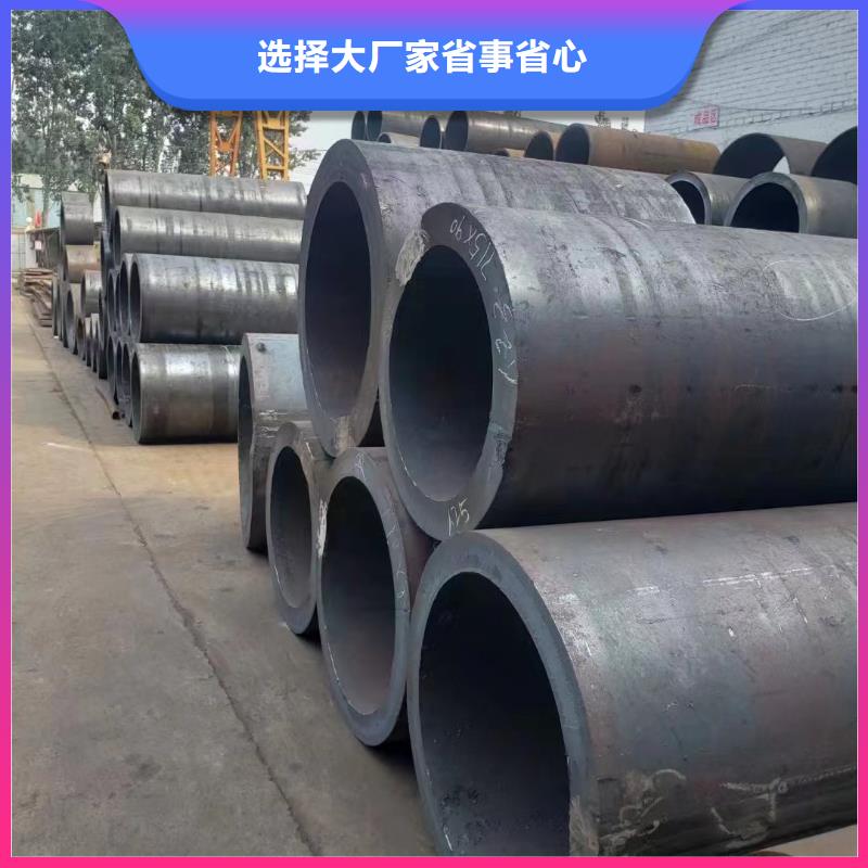 无缝钢管,15crmoG高压合金管支持定制批发