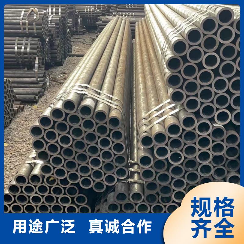 40#精密钢管视频-江苏省南京市鑫邦源40#精密钢管可服务区域下关|鼓楼|扬州|常州|宿迁|盐城|淮安|连云港等