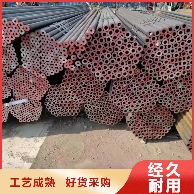 无缝钢管无缝管细节之处更加用心