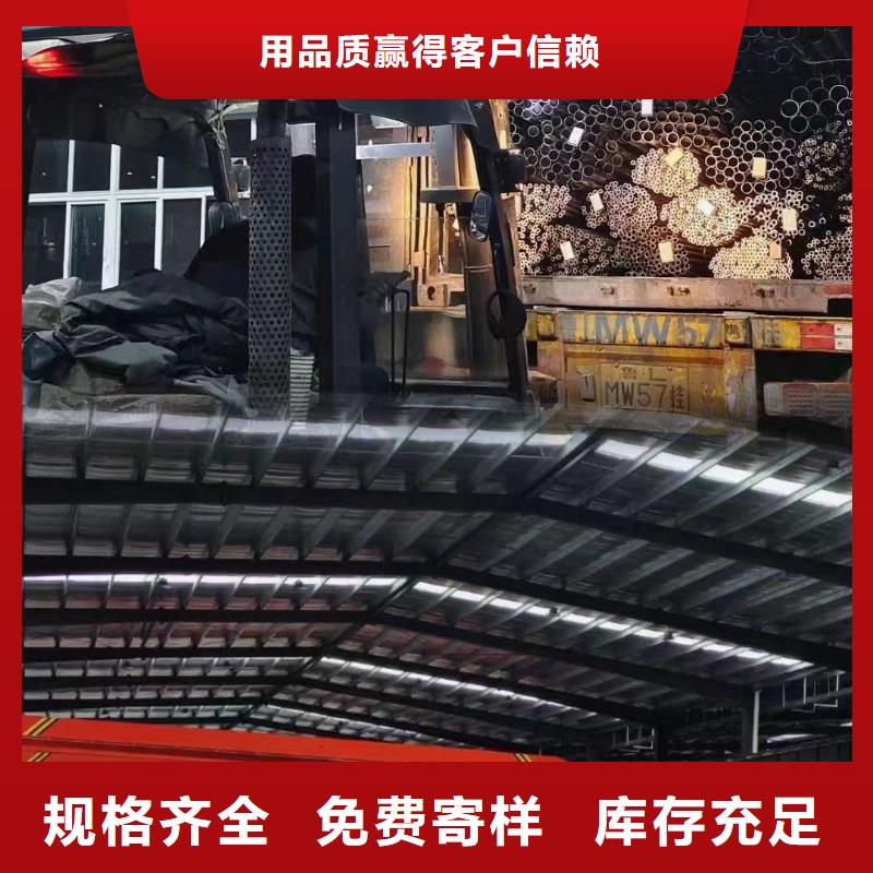 无缝钢管,15crmoG高压合金管支持定制批发