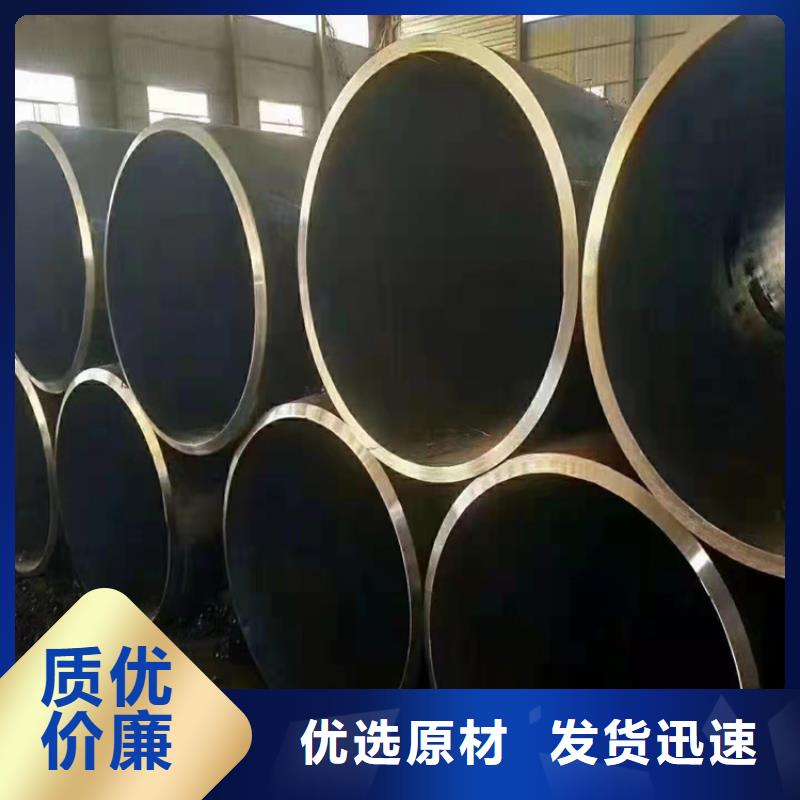 无缝钢管无缝管细节之处更加用心