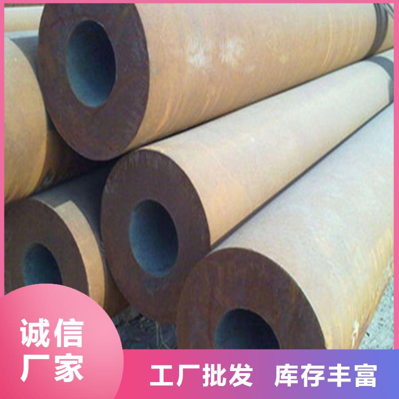 40#精密钢管视频-江苏省南京市鑫邦源40#精密钢管可服务区域下关|鼓楼|扬州|常州|宿迁|盐城|淮安|连云港等