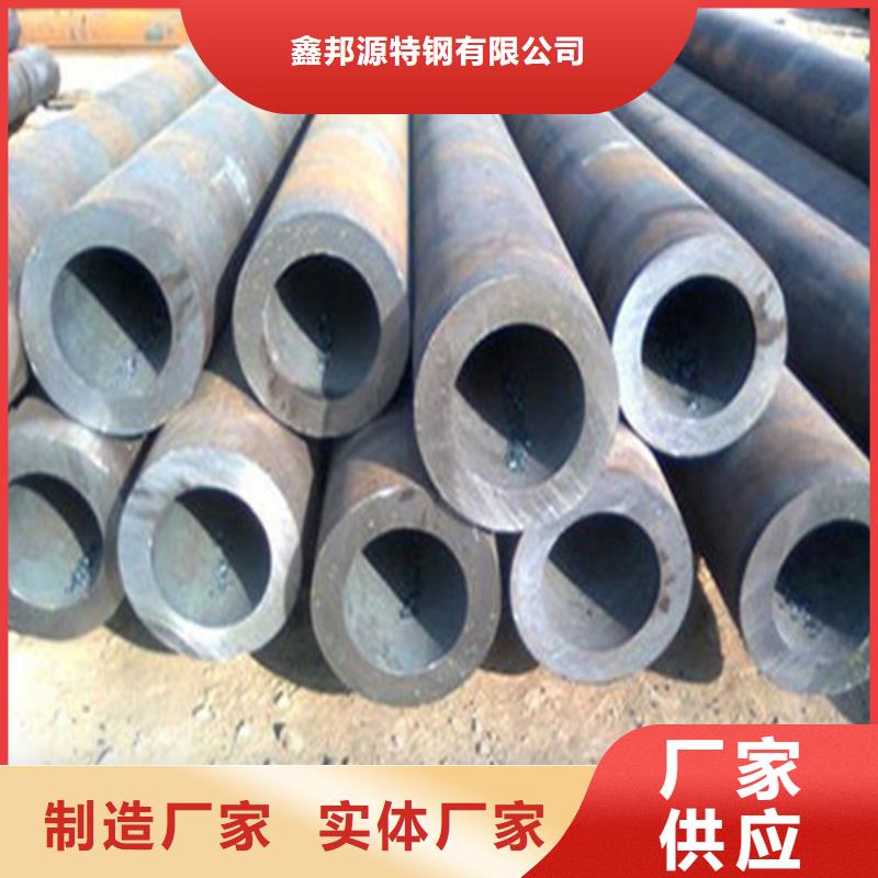 无缝钢管_精密管一站式采购商家