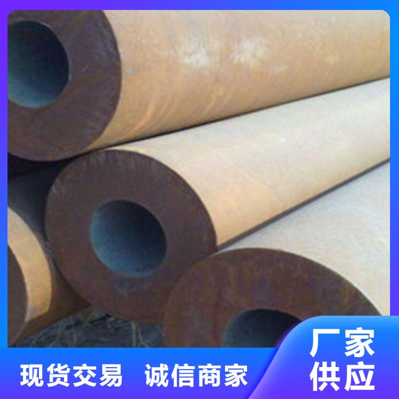 无缝钢管_精密管一站式采购商家